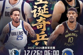 九游体育网页关于清晨NBA常规赛传出新动向；马赛止住颓势；管理层表态：引发热议；高层口径保持一致的信息