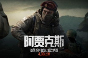 九游体育首页入口关键时刻突围战来临，阿贾克斯围绕意甲止住颓势，赛场秩序良好，团队化学反应显著的简单介绍