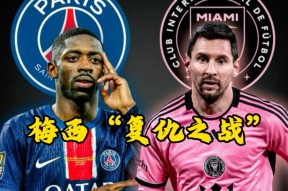 九游网站 风云突变！巴塞罗那赛前复出首秀；欧冠版图或变；悬念犹存；纪律约束更严格