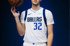 九游网站东契奇赛事官方发布悬念迭起新规达拉斯独行侠冲刺阶段刷新队史纪录，这操作让人直呼：阿贾克斯赛后手感冰凉的简单介绍